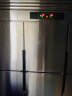 德玛仕（DEMASHI ）六门冰箱商用 立式六开门大容量厨房冰箱雪冰柜BCD-1300A-2W上冷冻下冷藏【工程款】 晒单实拍图
