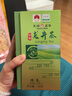 天福茗茶 早春龙井茶绿茶茶叶新昌茶鲜叶100G精装2025春茶 实拍图