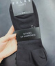 FALKE德国鹰客 HAPPY 2P男士袜子2双装短筒薄款商务纯色短袜干爽14606 3000- black黑色- 2双 均码 43-46 实拍图