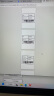 天威标签色带适用兄弟标签机色带覆膜标签 标签打印机色带不干胶标签纸 TZw261 白底黑字 36mm 实拍图