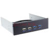 BSN 前置软驱位/光驱面板 电脑DIY配件 老电脑升级 机箱USB扩展 光驱位面板USB3.0*2+USB2.0*2 实拍图