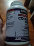 科克兰辅酶Q10原装进口高含量可兰CoQ10软胶囊心脏中老年成人保持健康品 加版高性价比200mg-天然发酵易吸收225粒 实拍图