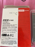 联想（Lenovo）拯救者原装 512G SSD固态硬盘 PCIE4.0 (NVMe协议) 固态硬盘 PC801/PM9A1/MIC3400/AM6A1混发 实拍图