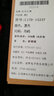 乱在江南民族风长款绣花棉服女加绒加厚冬季新款宽松复古棉外套 黑底绣花 均码 实拍图