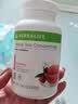 HERBALIFE康宝莱美国进口代餐奶昔营养蛋白质粉纤维素奈沃科茶饮细腰燃烧片 茶饮- 102g*1瓶 -木莓味（27年6月） 实拍图