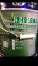 香榭丽漆 环氧树脂地坪漆水泥地厂房地面漆家用环保自流平室内外油漆 中黄 16kg主漆+4kg固化剂 实拍图