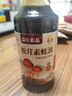 森庄农品松茸白灼汁0零添加调味料白灼大虾生菜西兰花酱油凉拌菜酱汁 松茸白灼汁280g*1瓶 实拍图