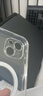 品胜 适用苹果15手机壳 iPhone15磁吸壳保护套Magsafe无线充电超薄气囊防摔手机壳软边简约男女款 透明 实拍图