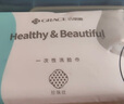 洁丽雅（Grace）洗脸巾一次性女家用抽取式美容洁面擦脸巾15*20cm 80抽/包  3包装 实拍图