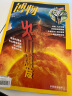 博物 2022年4月号 本期主题火山爆发 中国国家地理青春少年版博物君式科普百科期刊 京东自营 实拍图