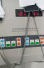 奔奥（BaHTCIY） 奔奥电脑中频治疗仪BA2008-II型双通道电疗机理疗仪 医用款 六芯加热输出线  1条 晒单实拍图