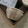 CS中国白银 银茶壶银杯子足银999茶具手工浮雕银酒杯送长辈生日礼物 百福套装（1壶3杯）约300g±10g 实拍图