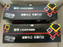 星朋适用联想M7256WHF硒鼓 M7206W打印机墨盒 M7216 LJ2205墨粉LD201粉盒 12000页 M7256WHF鼓架一支（不含粉盒） 实拍图