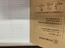 晨光（M&G） 大号练习本作文本单线本双线本英语本牛皮纸封面加厚中小学生作业本子横线笔记本 （22K）混搭10本留言备注 实拍图