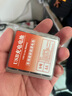USB充电电池Type-c 5号锂电池AA大容量恒压1.5v锂电池2800mwh游戏手柄鼠标玩具相机话筒智能门锁 4节5号AA恒压1.5v锂电池（送充电线+电池盒） 实拍图