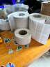ZEBRA 斑马热敏标签纸条码纸高性能环保耐久型热敏纸标签(不含双酚A)2100D 70*50*800张 实拍图
