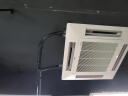 Leader海尔智家出品 天花机 吸顶空调中央空调冷暖嵌入式 商用中央空调一拖一天花机 3匹 三级能效 冷暖天花机BBH 实拍图