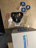 飞利浦（PHILIPS） 剃须刀S5000配件配S5082S5077S5079S5080S5095  S5000上半部分（一个卡门+三个支架）） 实拍图