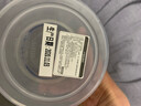 乐扣乐扣塑料保鲜盒食品级冰箱储物收纳盒冷冻厨房调料盒密封罐辅食盒子 圆形带盖防潮900ml 实拍图