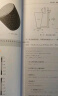 Python数值分析算法实践/基于数值分析原理和NumPy, 实现“自编码”式的算法设计/有Python源代码/数值分析实验实践教材 晒单实拍图