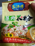 孔师傅蒸肉米粉调料粉蒸肉牛肉排骨食用米粉调味料家用五香麻辣蒸肉米粉 五香150g*6袋 实拍图