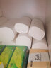 心相印优选卷纸卫生纸纸巾 心相印加厚4层75克 提装家用厕纸实惠装厕纸 4层 75g/卷*30卷 【体验装】 实拍图