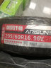 朝阳(ChaoYang)轮胎 朝阳1号 科技全驭型轮胎 朝阳一号ARISUN 1系列 205/60R16 96V 实拍图