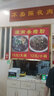 我是嘟宝(精) 实拍图