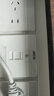 华三（H3C）AP面板全屋wifi6 1500M双频千兆家用别墅酒店商用WiFi全屋覆盖 POE供电 Mini A60-1500 实拍图