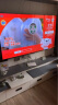 小米电视EA65 2022款 65英寸 金属全面屏 远场语音 逐台校准4K超高清智能教育电视机L65M7-EA以旧换新 实拍图