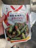 李窖主泡菜辣白菜小黄瓜干萝卜条朝鲜族咸菜延边特产韩式拌菜开袋即食 香辣黄瓜300g【38元任选3件】 实拍图