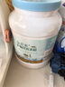 金贡米米粉800克婴幼儿维C高铁米乳钙铁锌护畅辅食营养胡萝卜大桶米糊 护畅 800g*1罐 实拍图