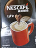 雀巢（Nestle） 雀巢原味咖啡特浓咖啡奶香微研磨咖啡三合一速溶咖啡粉 特浓90条 送雀巢10条 实拍图