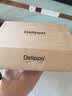 Delippo 电视机8字尾电源线适用于小米海信乐视TCL飞利浦海尔东芝LG三星夏普海信索尼八字两孔音响充电线 AC两插头电视电源线 1.8米 实拍图