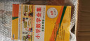 小学数学全集：多媒体课堂（适用于小学1-6年级）（2DVD-ROM） 实拍图