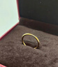 中国黄金（CHINA GOLD）古法素圈黄金戒指女足金情侣对戒三生三世指环520礼物送老婆女友 【光面】单戒14号 0.5g 实拍图