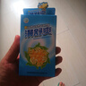 雪山百草【買2贈1/3贈2/5贈5】鼻舒爽喷剂老配方蜂胶濞舒爽鼻舒适濞通舒 雪山百草濞舒爽 实拍图