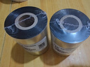 佳博Gainscha佳博全树脂基碳带卷 50 60 70 80 90 100X300M蜡基混合基碳带卷9025T佳博标签打印机碳带 树脂碳带90*300M 实拍图