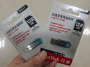 闪迪（SanDisk）  u盘 高速USB3.1 CZ73 金属定制U盘刻字创意车载优盘 商务办公U盘 蓝色激光刻字（定制内容发客服） 128GB +钥匙扣 实拍图