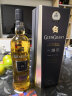 格兰冠（Glengrant）宝树行 格兰冠单一麦芽威士忌700ml  苏格兰原装进口洋酒 格兰冠18年750ml 晒单实拍图