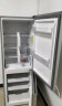 上菱 181升双门冰箱 低温补偿 节能低音 持久锁冷保鲜 冷藏冷冻小型家用两门电冰箱 BBM181L（铂银） 实拍图