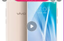 vivo手机 X7 Plus 安卓智能手机  全网通二手手机 金色 4G+64G 全网通 9成新 晒单实拍图