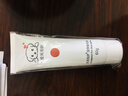 聚创麒 狗狗美容专用染发剂宠物染毛膏白色比熊博美泰迪猫咪染色 深棕色[60克] 实拍图