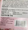 安宝笛 韩国进口 橄榄润肤洁肤香皂90g 温和清洁 深层滋润 实拍图