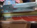 德国经典交通工具科普绘本系列：拖拉机 实拍图