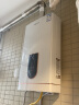 万和（Vanward）16升燃气热水器天然气感温水气双调精控恒温智能防冻保护6重健康浴JSQ30-520J16 实拍图