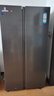 海尔（Haier）521升风冷无霜对开门双开门电冰箱家用双变频节能超薄嵌入式净味超大容量BCD-521WGHSSEDSD 实拍图