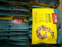 沃隆每日坚果750g/30袋小包装核桃仁腰果混合干果儿童零食大礼包 实拍图