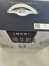 蒙牛特仑苏嗨Milk脱脂0脂肪【精美京绣礼盒】250ml×10盒 实拍图
