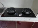 欧帝（od）JZT-120U18燃气灶大火力双灶煤气灶家用厨房嵌入式炉灶灶台式天然气液化气灶具 天然气 实拍图